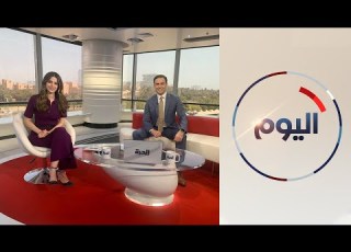  برنامج اليوم معاناة النساء بحثا حقوقهن