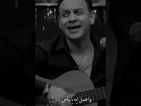 كان ليا يوم حبيب مصطفى قمر