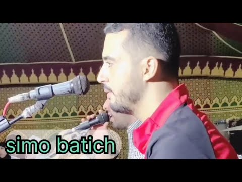 Simo Batich كبي الكاس و زيديني