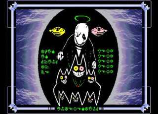  Him Ogg Cover