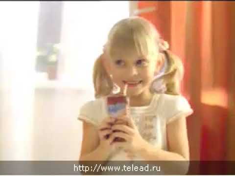 Чудо Утолите жажду вкусненького 2009