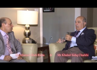  NEGAHE NAW WITH KHALED SIDDIQ CHARKHI EP مصاحبه با خالد صديق چرخي
