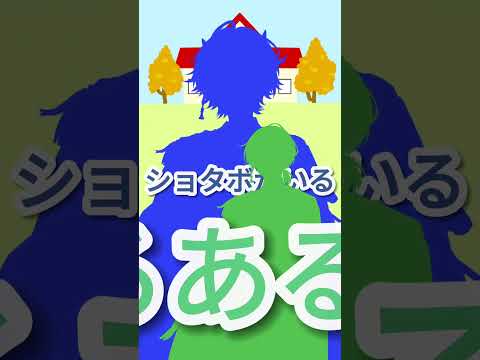 新人歌い手グループの闇 ぶらめい 超世代歌い手グループ Shorts