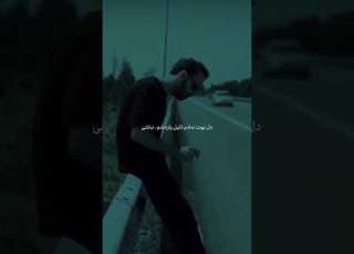 علی نمی مونه علیل لاله درد سورنا غمگین یاس تتلو خلسه