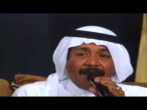 صالح الحريبي اه يا حلو يا مسليني