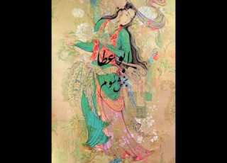 ترانه ها و تصنیف های ابوعطا بخش سوم