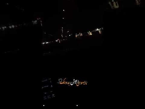 والله مايسوى اعيش الدنيا دونك حسين الجسمي