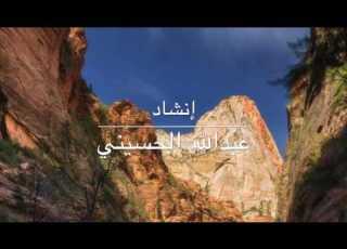  قصيدة بشامة بن الغدير هجرت أمامة هجرا طويلا