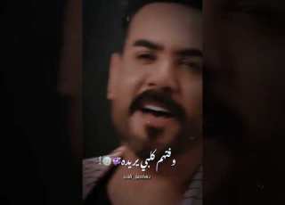  خليتهم كلهم شلع فدوه الضحكتك يرحون علي جاسم تصميمي ترند تيك توك