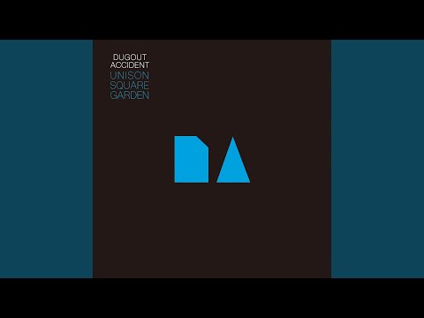 Kid I Like Quartet D A Mix