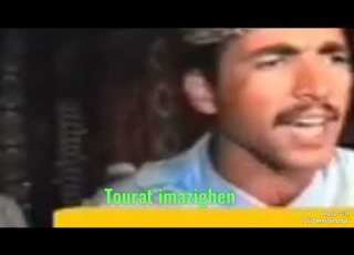 ارشيف من انشاد ايت يوسي