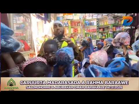 DHARKII CIIDA EE CARUURTA AGOONTA IYO MASAAKIINTA EE A RAHMA GROUP