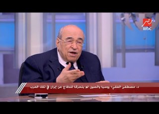  Happening In Egypt Dr Mustafa El Feki I Expect That Iran Will Not Be Able To Manufacture A Nu