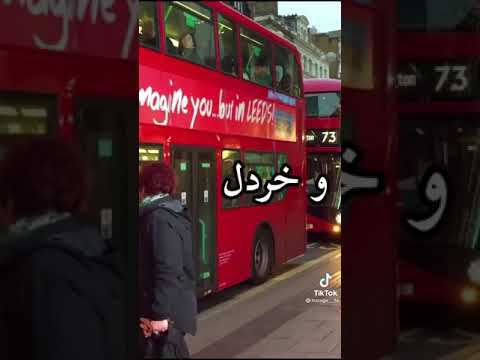 تقلاش و أورو في باري ندورو