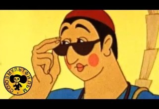 Мультфильм Новый Аладдин