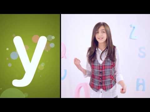 ABC بدون إيقاع ليان سميح طيور بيبي