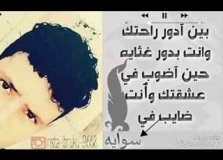 شيلات روعه ٢٠١٧ اداء محمد البريكي