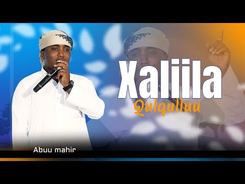 MUNSHID ABUU MAAHIR MARKAZA MA AADUL FALAAH EEBBAA Islmic Neshida Nuuf Halaal