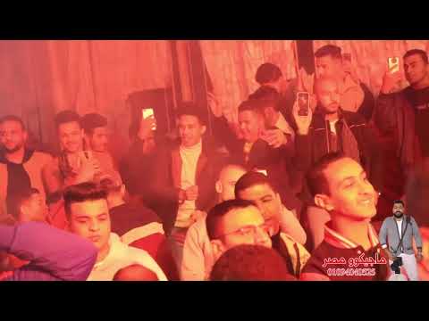 يالهوي علي الخراب ياجدعان ابوتريكه وهيثم شيتوس و الماجيكووو مش بيهزرووووو فرحة محمد مراد العزبه يالهوي علي الخراب ياجدعان ابوتريكه وهيثم شيتوس و الماجيكووو مش بيهزرووووو فرحة محمد مراد العزبه