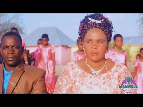 Ganai Wizugiji Kwa Gomu Official Video Ganai Wizugiji Kwa Gomu Official Video