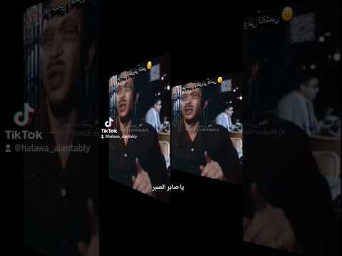 مزاجنجي ومحروس ناننس يا صبر صبصب قلوب الصبايا المتصابين فيلم الكيف مزاجنجي ومحروس ناننس يا صبر صبصب قلوب الصبايا المتصابين فيلم الكيف