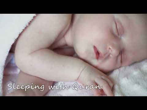 ذكر لا إله إلا الله محمد رسول الله لنوم الاطفال