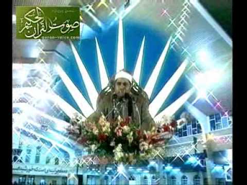 الشيخ محمد الليثى سورة طــــه مسجلة في ايران عام 2000 الشيخ محمد الليثى سورة طــــه مسجلة في ايران عام 2000