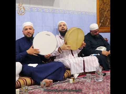 مالي يا طه مالي