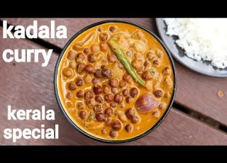 Kadala Curry Recipe Kerala Special Puttu Kadala Curry Black Chickpeas Curry