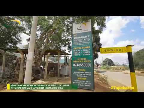 KUKATA NA KUCHOMA MOTO NYAYA NA NGUZO ZA UMEME NI HATARI KWA MAISHA YAKO NA NI KOSA KISHERIA