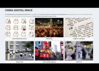 China Digital Times Recipient Of NED S 2025 Democracy Award