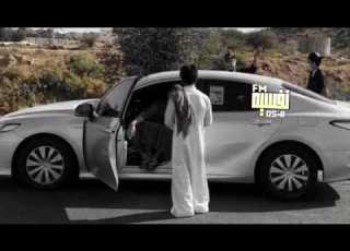  اغاني هجوله اجنبي خالع ريم ميغام مطلوبه