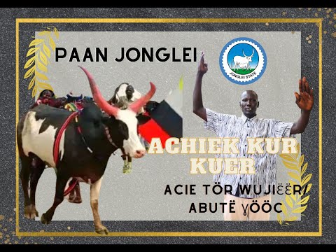 Dergel Hit Song Official Music Video AG Pro Paan E Jonglei By Achiek Kur Kuer