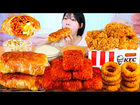 ASMR MUKBANG نودلز نارية بوريتو فلفل حار أصابع جبنة موزاريلا ودجاج مقلي