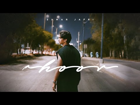 Hoor Official Video Samar Jafri