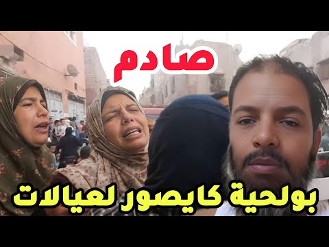 كايصور لعيالات بتخبية ولكن حكمات فيه النية وخص السلطات تدخل فهاد القضية باش يتعتاقل هاد المجرم