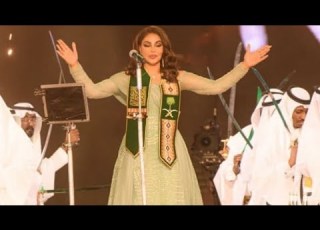 أحلام لا يروح الليل La Yaruh Allayl حفل اليوم الوطني 2022