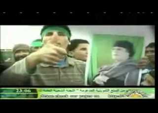 أمرك علينا سيدي