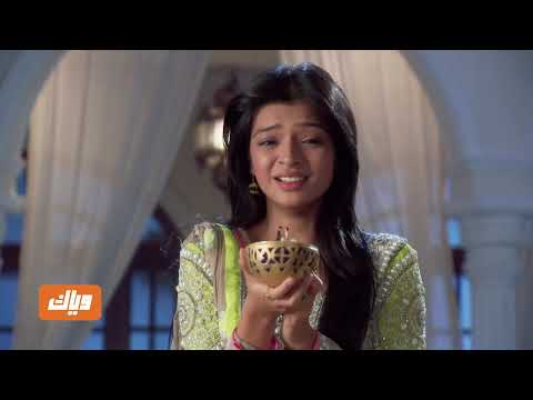 قبول 2 حلقة 30 والأخيرة