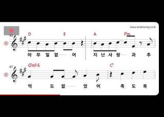 스페이스A 섹시한 남자 MR