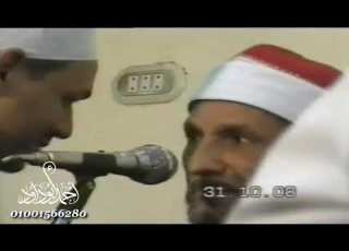  الشيخ محمد أحمد بسيونى عزاء والدالشيخ سعيدعلي جمعه بنايوس الزقازيق الشرقيه