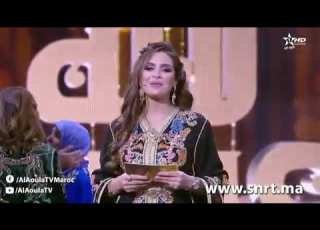  Zina Daoudiya Chkon Ybrik Ana La La Laarousa