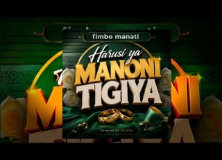 Fimbo Manati Harusi Ya MANONI TIGIYA Official Audio
