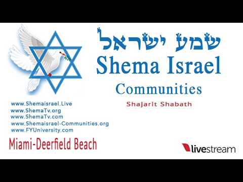 Shajarit Parashat Tzav 28 March 2026 10 Nisan 5786