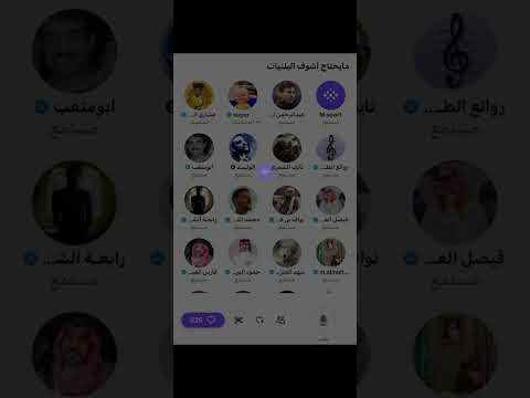 مساحة مشاري الشمري بعد خسارة النصر نهائي كأس السوبر من الاهلي