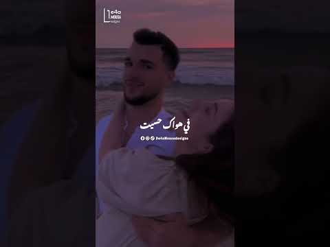 احلوت الايام