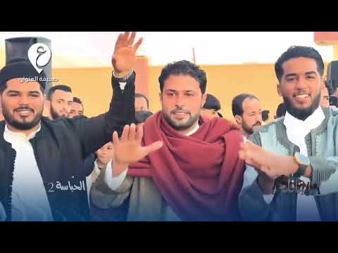 سلسلة القافلة التراثية 2025 الحب اسة 2 الحلقة السابعة والعشرون