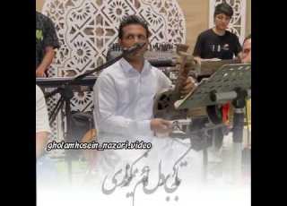 غلام حسین نظری گرفتارم بی قرارم از جدایی Bandarmusic 1