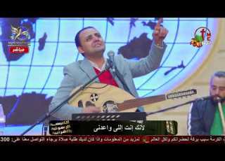 ترنيمة كل يوم بيعدي علي المرنم سعيد رمضان