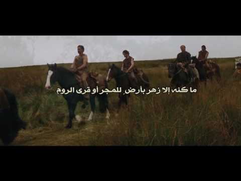 أرض العنب خطوة فانتازيا للمبدع خالد العيسى أرض العنب خطوة فانتازيا للمبدع خالد العيسى